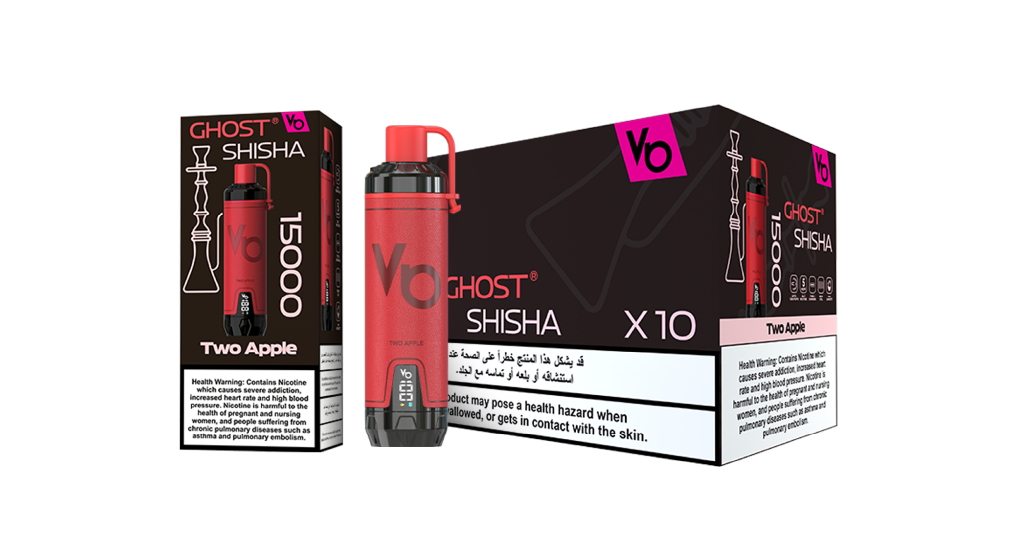 Ghost Shisha Two Apple Vape Devices With Cartons