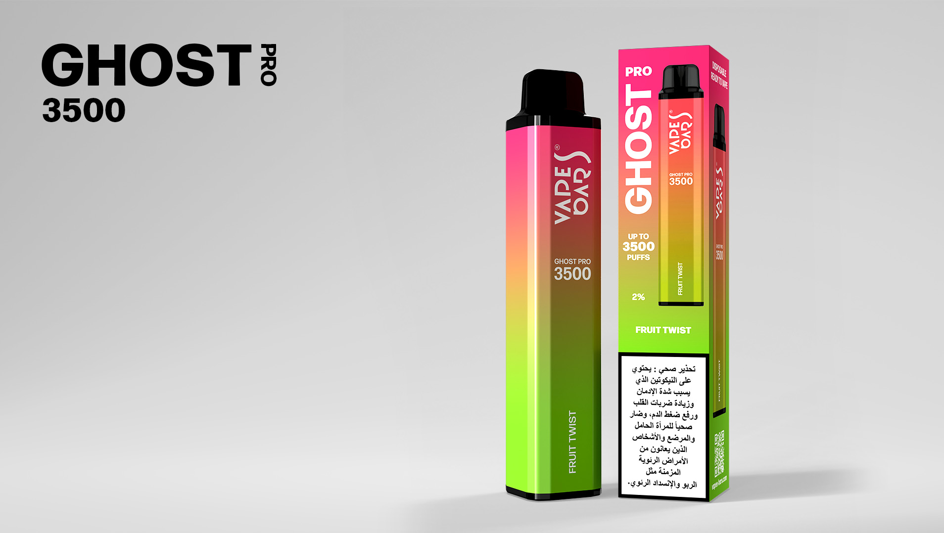 vapor 360 pro ghost lace